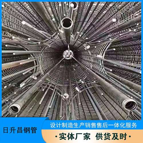 汝州声测管加固处理操作要点
