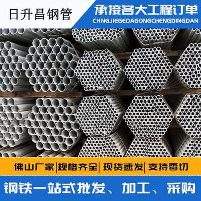 汝州声测管桩基现场检测技术规定