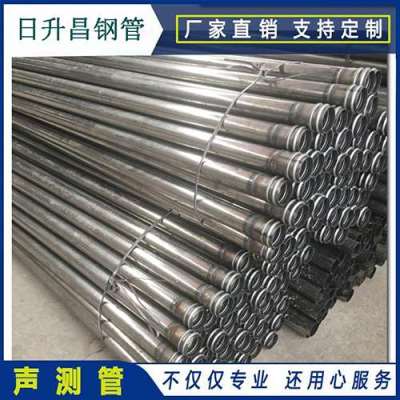 汝州声测管理论重量计算