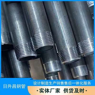 汝州套筒式声测管的特点与连接方式