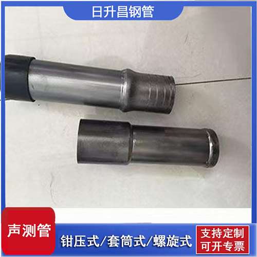 汝州声测管检测前准备工作有哪些