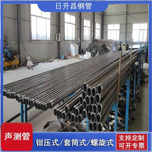 汝州环保限产对声测管价格影响如何？