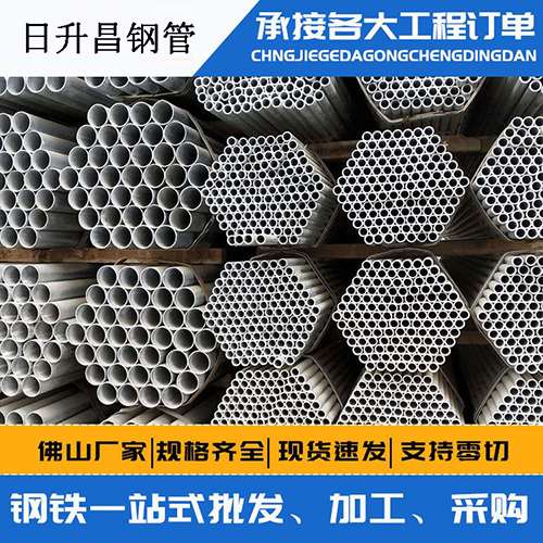 汝州声测管的性能检测试验