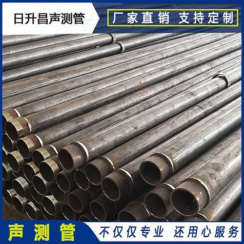 汝州声测管外观质量有哪些要求？